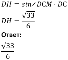 Изображение выглядит как стол Автоматически созданное описание