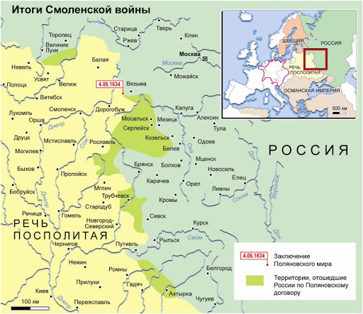 Карты. Смоленская война, 1632-1634