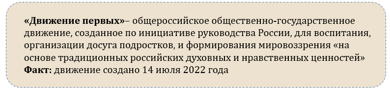 Изображение выглядит как текст, Шрифт, снимок экрана, линия Автоматически созданное описание