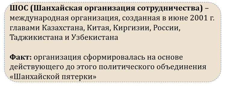 Изображение выглядит как текст, Шрифт, снимок экрана Автоматически созданное описание