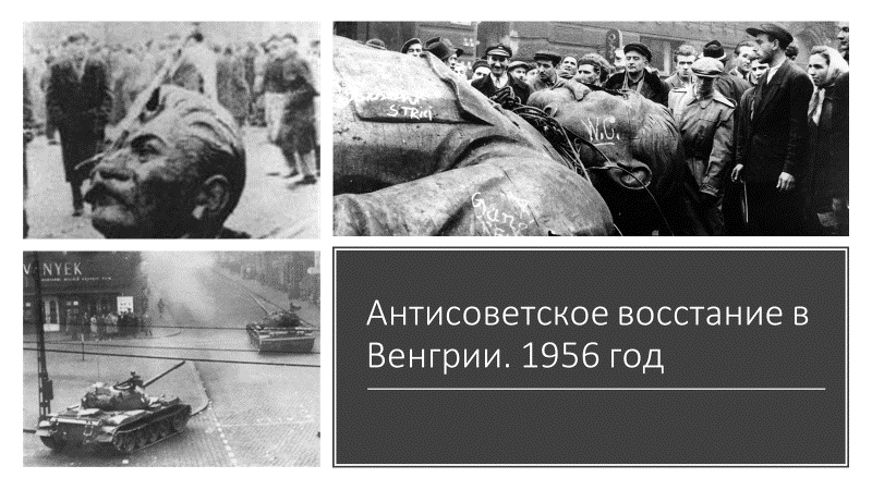 30 лет после войны: чего добилась российская дипломатия после распада СССР