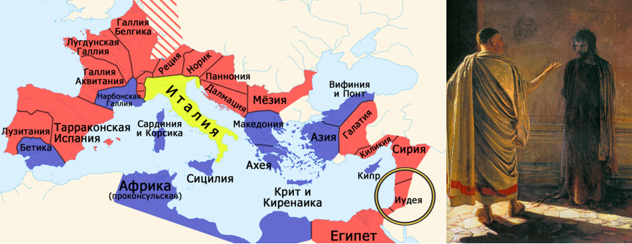 Почему Римская Империя распалась на Восточную и Западную?