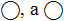 C:\Users\Настя\AppData\Local\Microsoft\Windows\INetCache\Content.MSO\BC4B699E.tmp