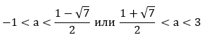 Изображение выглядит как текст Автоматически созданное описание