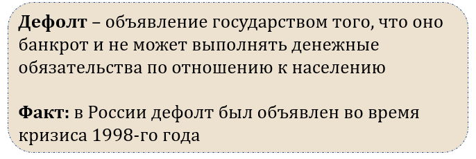 Изображение выглядит как текст, Шрифт, снимок экрана Автоматически созданное описание