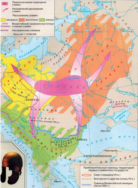 Определите название племен. Расселение восточных славян карта атлас. Расселение славян в 5 веке карта. Карта расселения восточных славян в 8-9 веках. Расселение восточных славян 9 век.