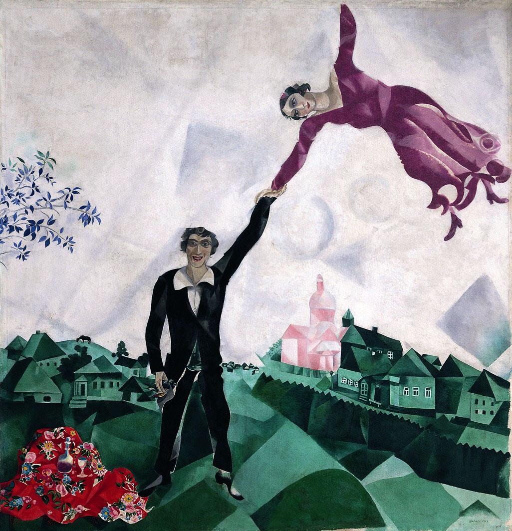Картина "Прогулка", Марк Шагал - описание