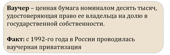 Изображение выглядит как текст, Шрифт, снимок экрана Автоматически созданное описание