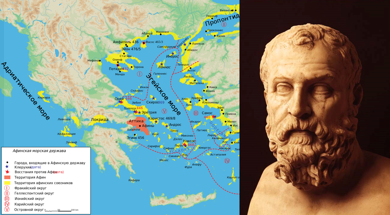 События в греции 5 класс история впр