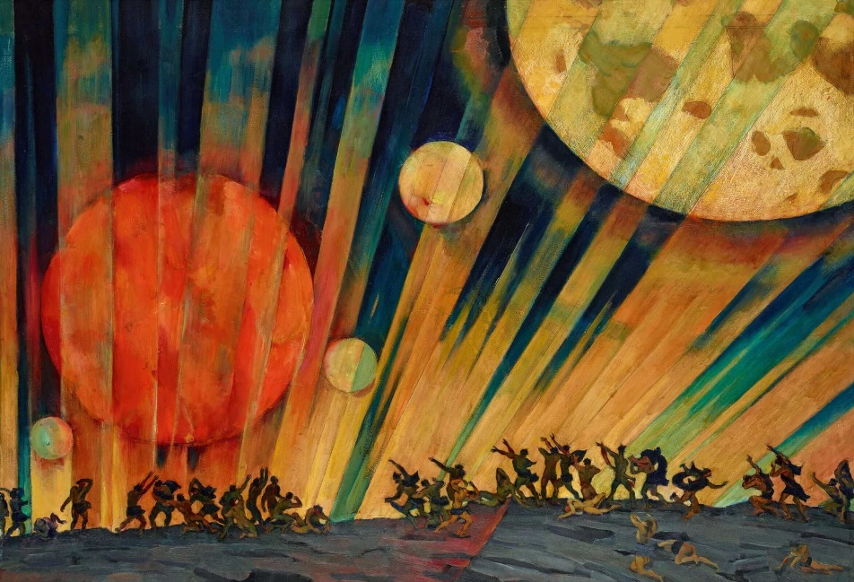 Новая планета», Константин Фёдорович Юон — описание картины