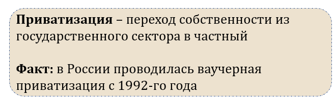 Изображение выглядит как текст, Шрифт, снимок экрана Автоматически созданное описание