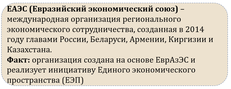 Изображение выглядит как текст, Шрифт, снимок экрана, информация Автоматически созданное описание