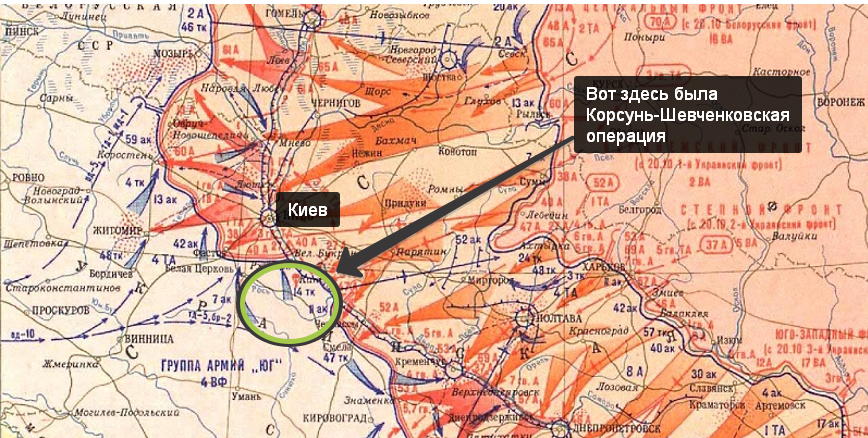 Освобождение европы вов карта