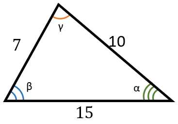 Соотношение между сторонами и углами треугольника: теорема, доказательство, формулы, задачи