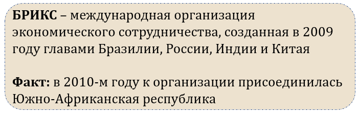 Изображение выглядит как текст, Шрифт, снимок экрана, число Автоматически созданное описание