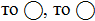 C:\Users\Настя\AppData\Local\Microsoft\Windows\INetCache\Content.MSO\D6BC12C0.tmp